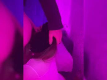 YourShlut — Bongacams stream photo (Jan 2026)