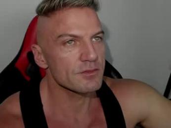 fuckinghotman — вебкам-модель онлайн на chaturbate