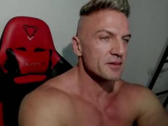fuckinghotman — вебкам-модель онлайн на chaturbate