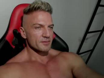 fuckinghotman — вебкам-модель онлайн на chaturbate
