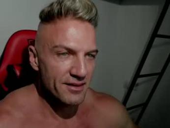 fuckinghotman — вебкам-модель онлайн на chaturbate