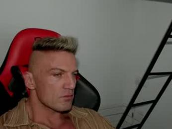 fuckinghotman — вебкам-модель онлайн на chaturbate
