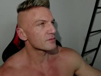 fuckinghotman — вебкам-модель онлайн на chaturbate