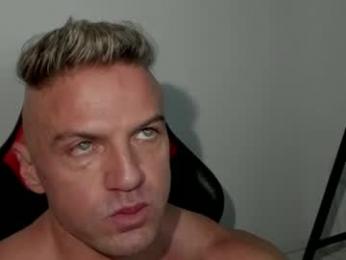 fuckinghotman — вебкам-модель онлайн на chaturbate