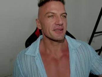 fuckinghotman — вебкам-модель онлайн на chaturbate