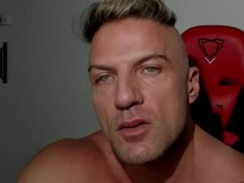fuckinghotman — вебкам-модель онлайн на chaturbate