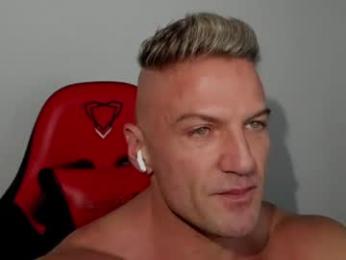 fuckinghotman — вебкам-модель онлайн на chaturbate