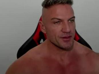 fuckinghotman — вебкам-модель онлайн на chaturbate