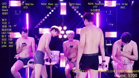 AAA-Winner888 — Stripchat profile photo