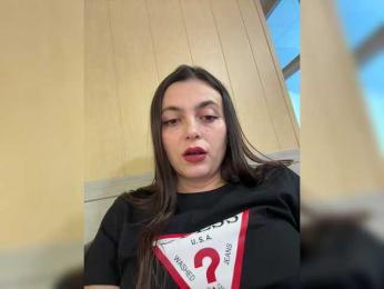 LustySass — вебкам-модель онлайн на bongacams