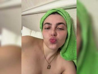 LustySass — вебкам-модель онлайн на bongacams