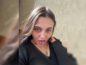 LustySass — вебкам-модель онлайн на bongacams