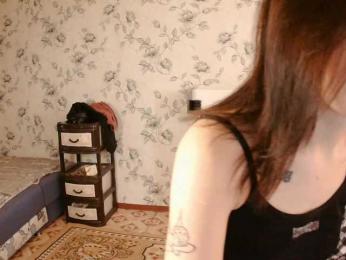 ConcepcionBrague — Bongacams stream photo (Aug 2026)