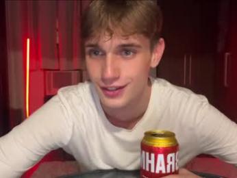 mason_gallagher — вебкам-модель онлайн на chaturbate