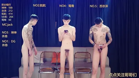 bad-boy9526 — вебкам-модель онлайн на stripchat