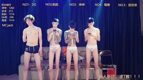 bad-boy9526 — вебкам-модель онлайн на stripchat