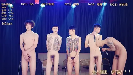 bad-boy9526 — вебкам-модель онлайн на stripchat