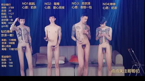 bad-boy9526 — вебкам-модель онлайн на stripchat