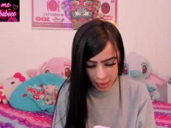 tamy_ian — Chaturbate stream photo (Jun 2026)