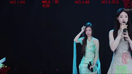 Comebaby-07 — Stripchat stream photo (Mar 2026)