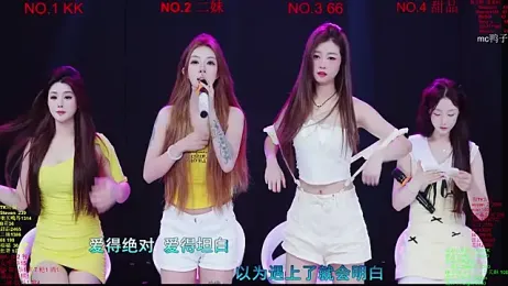 Comebaby-07 — Stripchat stream photo (Mar 2026)