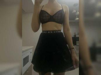 Kate-funs — Bongacams stream photo (Apr 2026)