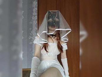 Iriska-Barbariska — Bongacams stream photo (Apr 2026)