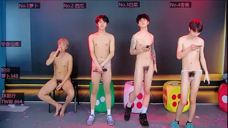 DL-888 — Stripchat stream photo (Mar 2026)