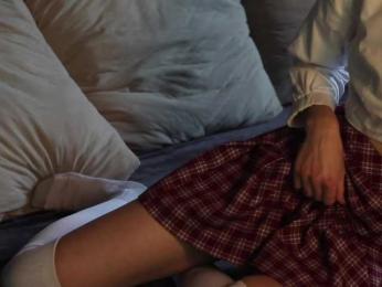 iamalice — Bongacams stream photo (Jan 2026)