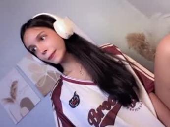 eres_guapa — вебкам-модель онлайн на chaturbate