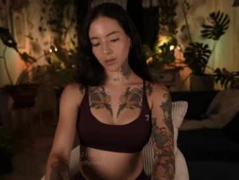 effylowell_ — вебкам-модель онлайн на chaturbate