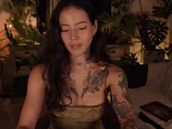 effylowell_ — вебкам-модель онлайн на chaturbate