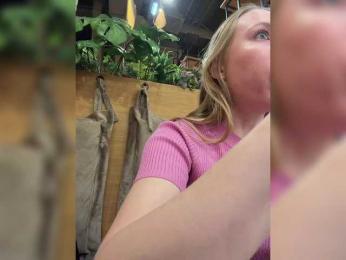 LiiBaby — вебкам-модель онлайн на bongacams