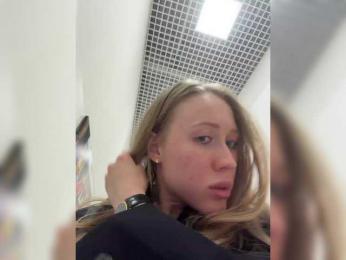 LiiBaby — вебкам-модель онлайн на bongacams