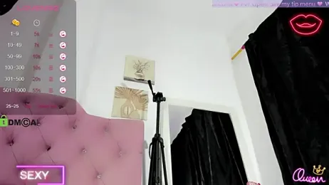 VyxenXBig_cock — Stripchat stream photo (Feb 2026)