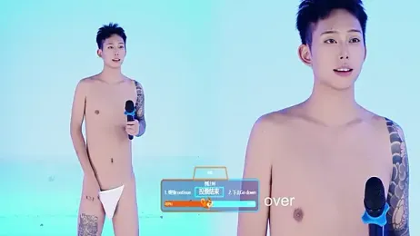 Exo-bigGG — вебкам-модель онлайн на stripchat