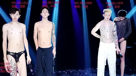 Exo-bigGG — вебкам-модель онлайн на stripchat
