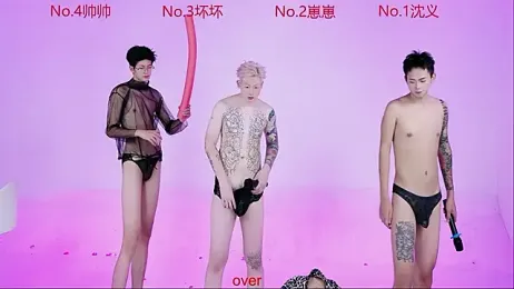 Exo-bigGG — вебкам-модель онлайн на stripchat