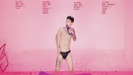 Exo-bigGG — stripchat