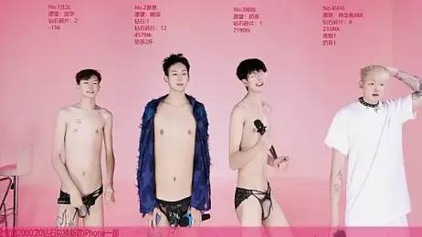 Exo-bigGG — stripchat