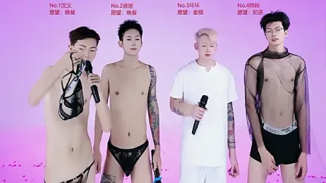 Exo-bigGG — вебкам-модель онлайн на stripchat