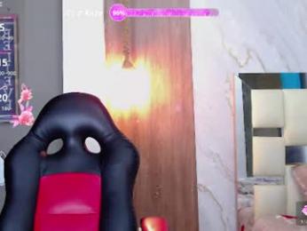 moon_and_fire_ — вебкам-модель онлайн на chaturbate