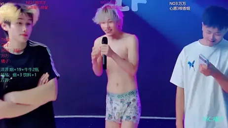 LF-boy — Stripchat stream photo (Jul 2026)