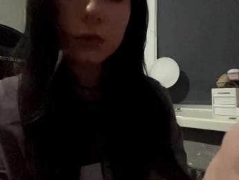 AdenaShima — Bongacams stream photo (Feb 2026)