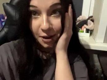 AdenaShima — Bongacams stream photo (Feb 2026)