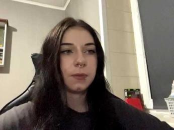 AdenaShima — Bongacams stream photo (Feb 2026)