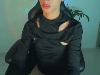 luna_stanford — Chaturbate stream photo (Jan 2026)
