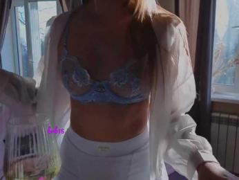 CarrieBradshaww — Bongacams stream photo (Sep 2026)