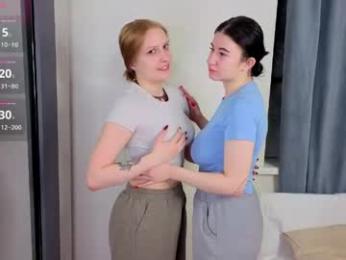 petulagambee — Chaturbate stream photo (Apr 2026)