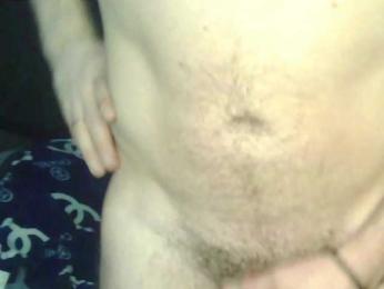 DianaDamir — Bongacams profile photo